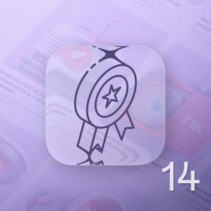 О независимой оценки действий пожарных